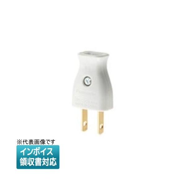 [法人限定] WH4415H グレー パナソニック ベター小型キャップ 平形コード用 [ WH4415H ]