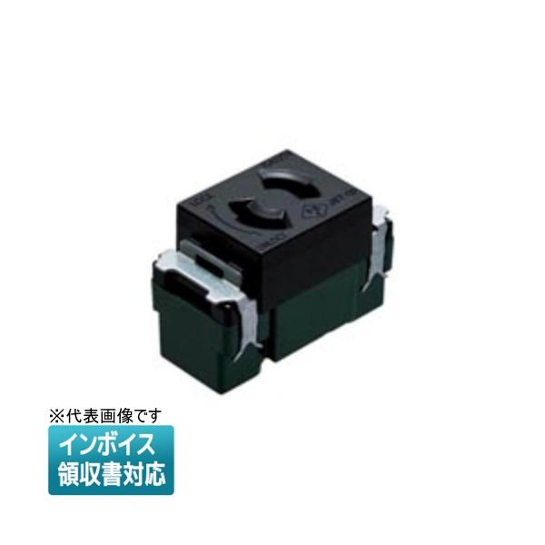 Panasonic [法人限定] WN1061MB マットブラック パナソニック 埋込抜け 