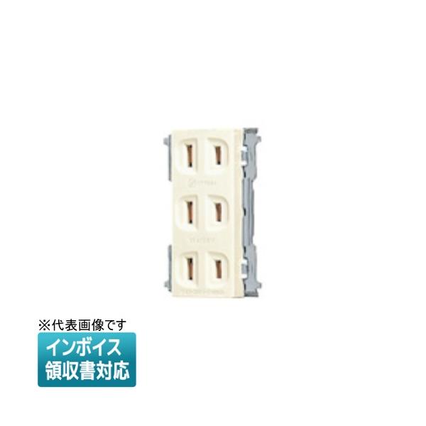 Panasonic [法人限定] WN1403 パナソニック 埋込トリプルコンセント 