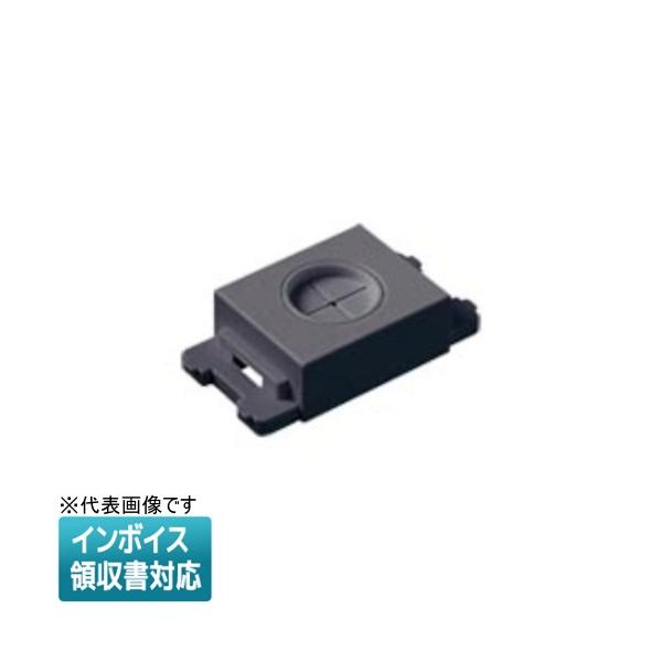 [法人限定] WN3025H グレー パナソニック 通線チップ ブッシング付 [ WN3025H ]