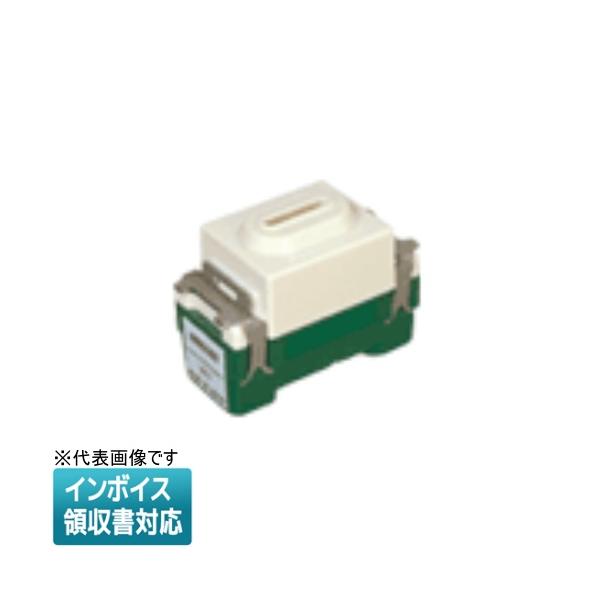 Panasonic [法人限定] WN5092 パナソニック 埋込キースイッチC 3