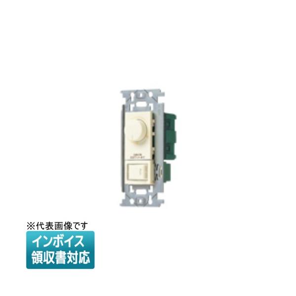 Panasonic（パナソニック） [法人限定] WN575259 フルカラームード