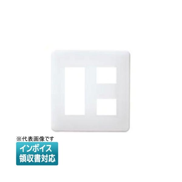 [法人限定] WN6005SW ホワイト パナソニック モダンプレート5コ用 [ WN6005SW ]