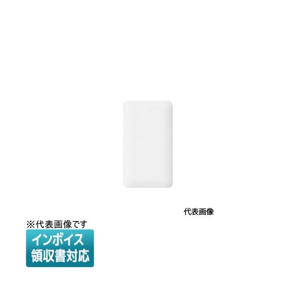 [法人限定] WN6091SW ホワイト パナソニック モダンカバープレート 取付枠付 [ WN6091SW ]
