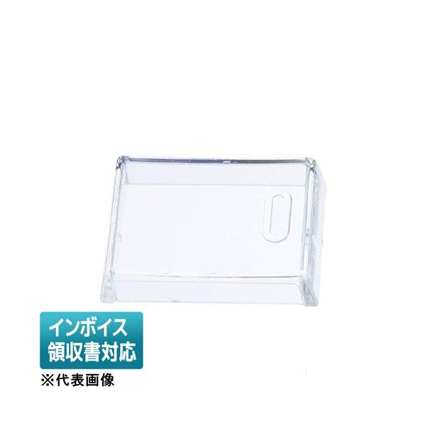 [法人限定] WN9905010 パナソニック カードカバー 10コ入 [ WN9905010 ]