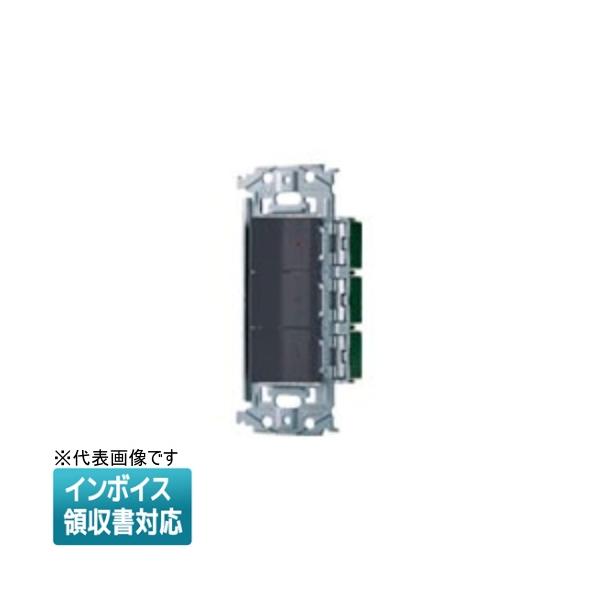 Panasonic（パナソニック） [法人限定] WNSS51777H マットグレー SO