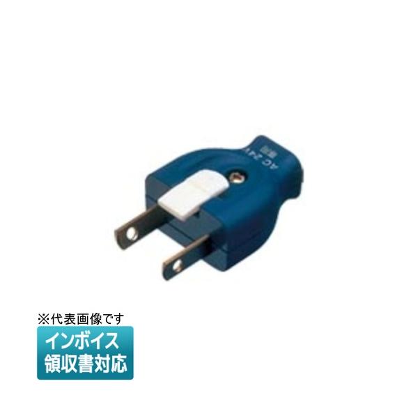 [法人限定] WP7100 パナソニック 遊技台用キャップ [ WP7100 ]