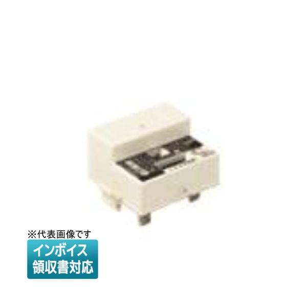 Panasonic [法人限定] WR34061K パナソニック フル2線式リモコン照明 