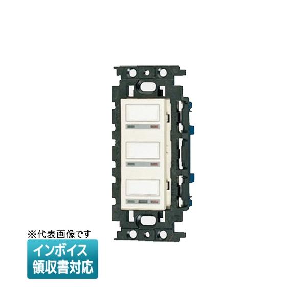 Panasonic（パナソニック） [法人限定] WRT5553K スイッチ 3コ用 光 