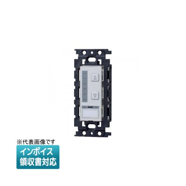 調光スイッチ フルカラー形 光アドレス設定式 WRT5771K Panasonic [法人限定] WRT5771K パナソニック 調光スイッチ 光