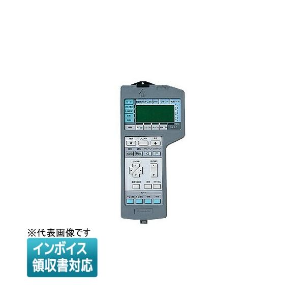 Panasonic [法人限定] WRT9600 パナソニック 小形パターン