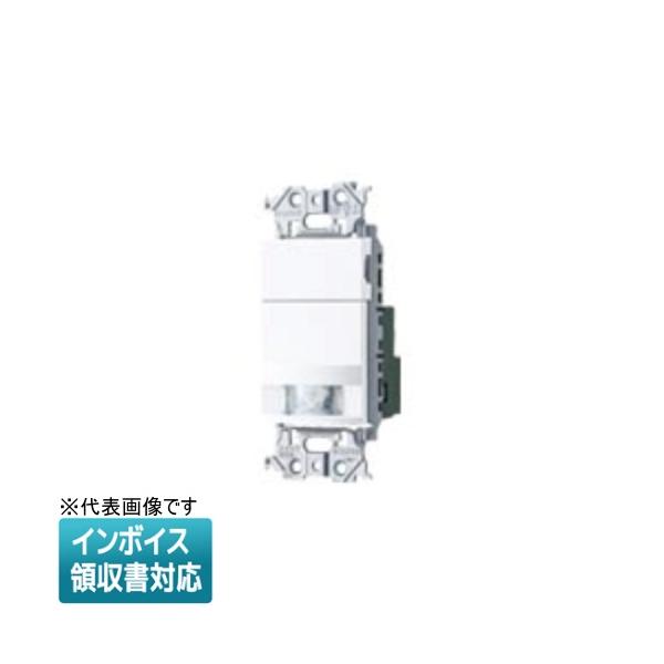 Panasonic（パナソニック） [法人限定] WTA19119W マットホワイト