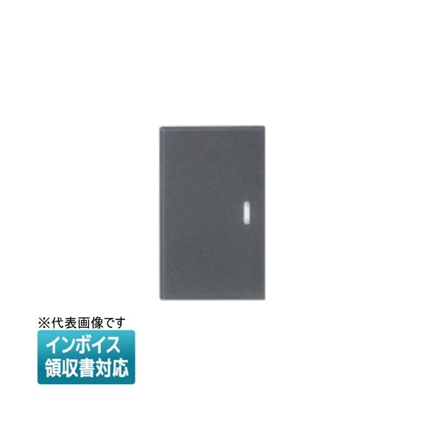 Panasonic（パナソニック） [法人限定] WTA3021H マットグレー