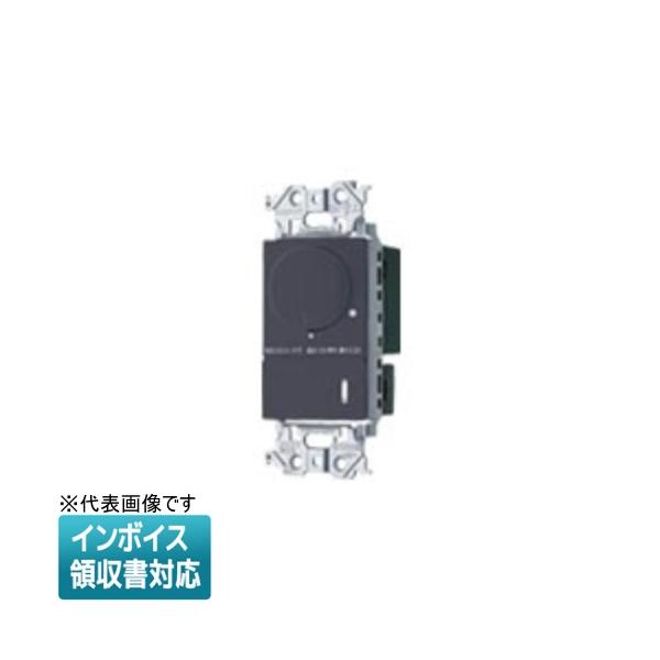 Panasonic（パナソニック） [法人限定] WTA575831H マットグレー