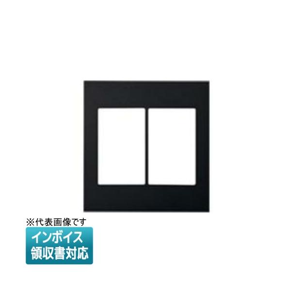 Panasonic（パナソニック） [法人限定] WTA8102B マットブラック 