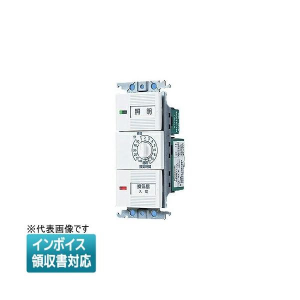 Panasonic（パナソニック） [法人限定] WTC53916W ホワイト コスモ