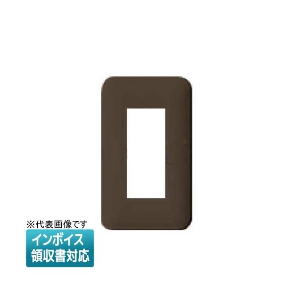 退職記念プレート パナソニック 非売品 退職記念プレート パナソニック 非売品 永年勤続・退職記念品 - 松下