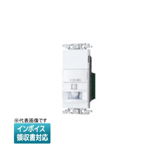 Panasonic（パナソニック） [法人限定] WTK1511W ホワイト コスモ 