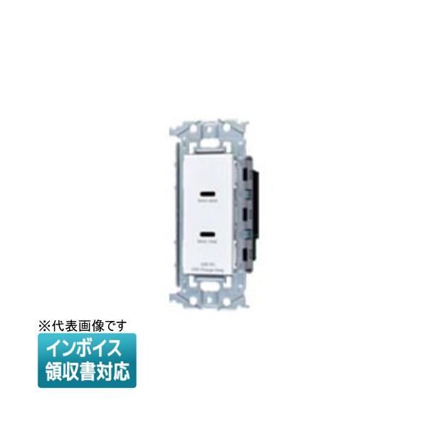 o*”様 Panasonic　WTL1488B WTL1488B | コネクトオンライン
