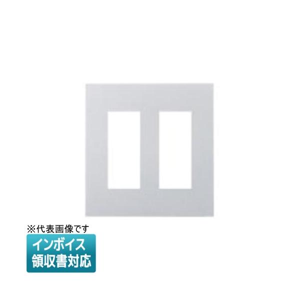 Panasonic（パナソニック） [法人限定] WTL8006CS シルバー アドバンス