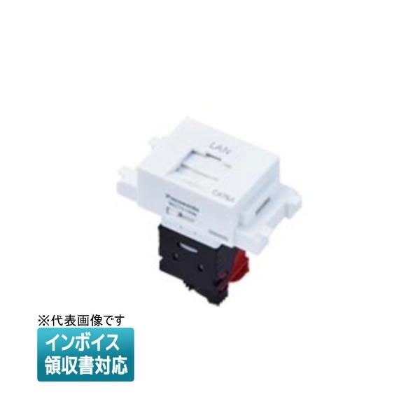 WZ7519cw パナソニック 情報モジュラジャック　組立、CAT6A 楽天市場】パナソニック WZ7519H アドバンスシリーズ情報