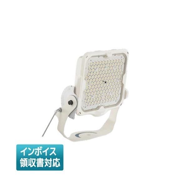 5台　NYS15142 LE9　パナソニック　投光器　電球色　LED NYS15142K | 照明器具検索 | 照明器具 | Panasonic