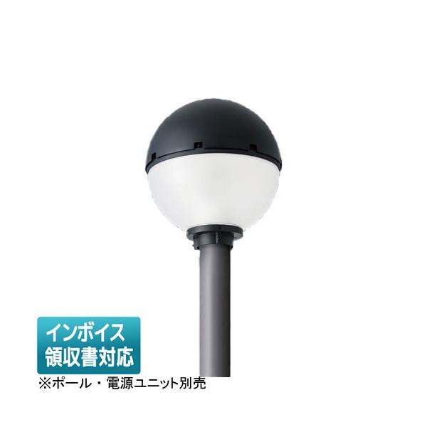Panasonic（パナソニック） [法人限定] NYG2401N LEDモールライト 昼