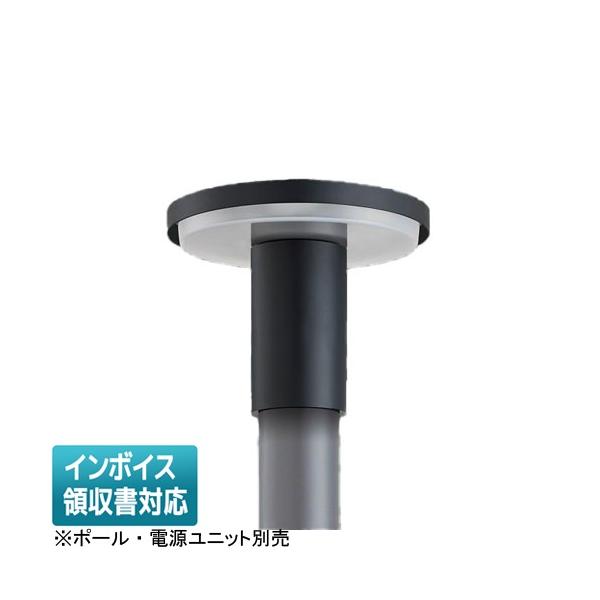 Panasonic（パナソニック） [法人限定] NNY22661K LEDモールライト