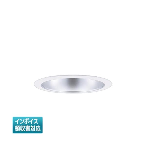 Panasonic ダウンライト 8個　　 パナソニック Panasonic（パナソニック） [法人限定] XND3589SN LJ9 ダウンライト 浅