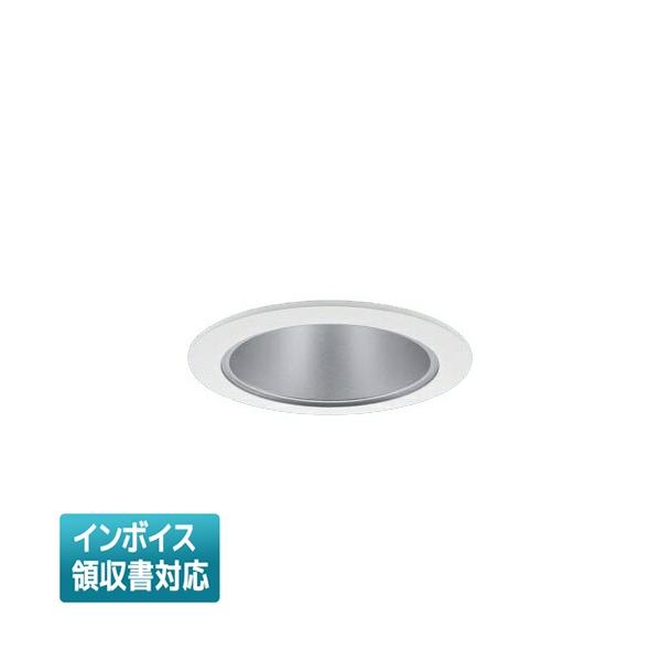 [法人限定] XND0607SCZ LG1 パナソニック 天井埋込型 LED 温白色 ダウンライト 高演色 拡散 調光 ライコン別売 φ75 [ XND0607SCZLG1 ]