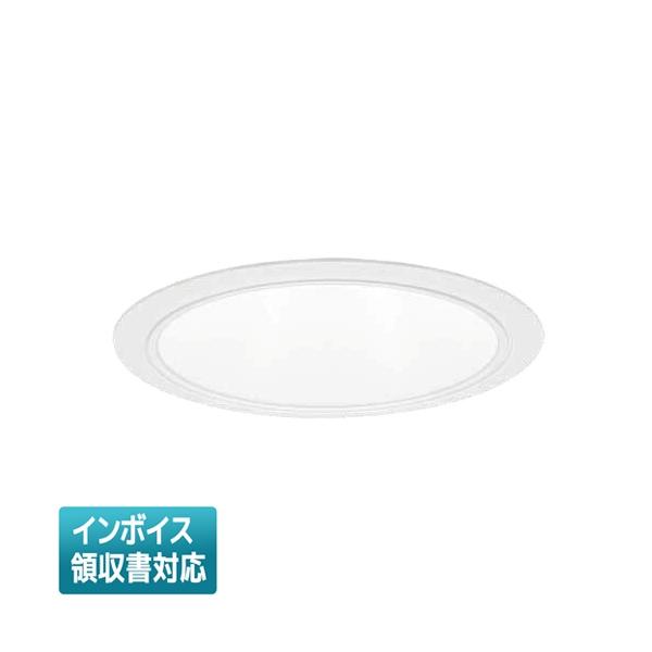 [法人限定] XND2067WNK LE9 パナソニック 昼白色 ダウンライト 浅型10H 拡散 30度 φ150 [ XND2067WNKLE9 ]