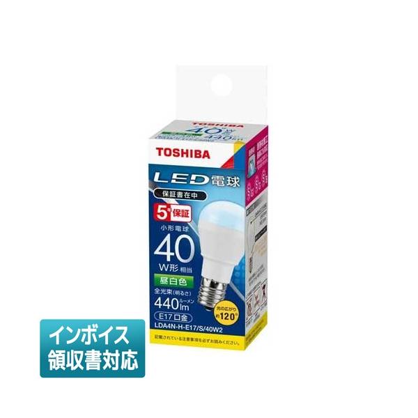 TOSHIBA（東芝） [法人限定] LDA4N-H-E17/S/40W2 [LDA4NHE17S40W2] 下