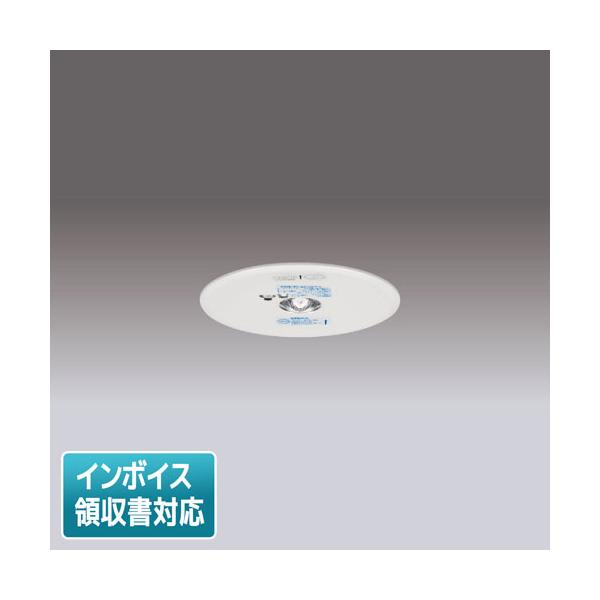 東芝ライテック [法人限定] LEDEM13221SBM 東芝 断熱施工低天井 埋込