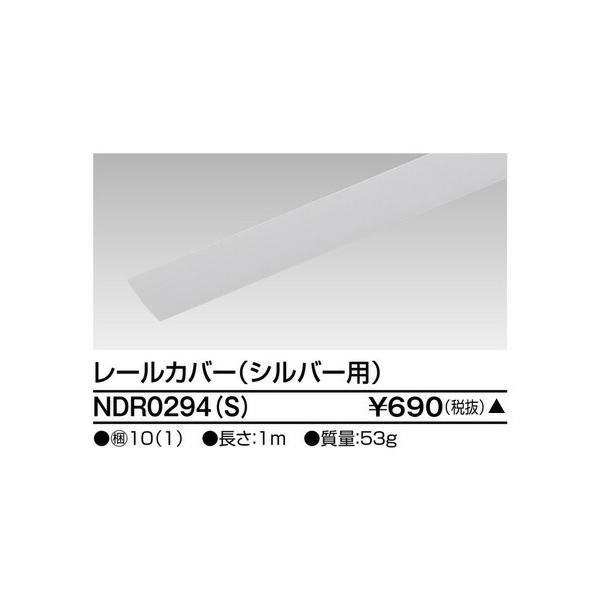 tech-expert_102k08057