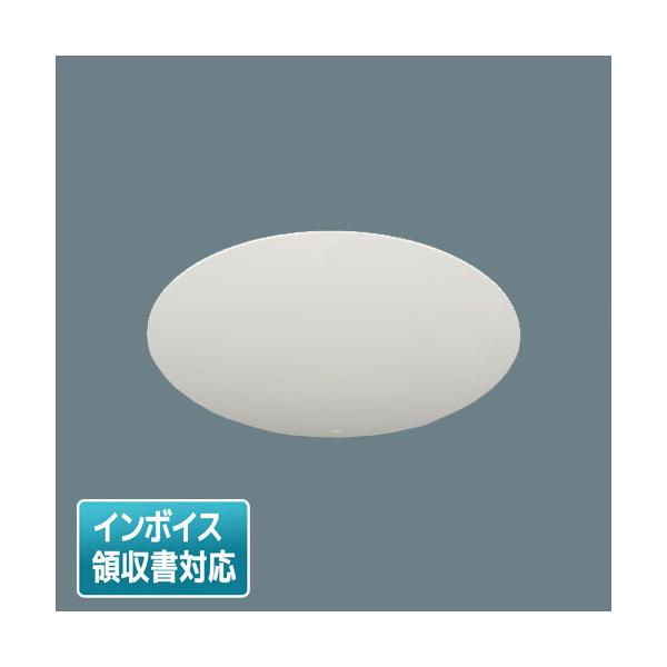 TOSHIBA（東芝） [法人限定] LEDX-70200 LED 屋内照明器具 オプション