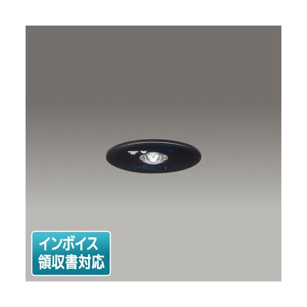 東芝ライテック [法人限定] LEDEM09221MK 東芝 低天井用 埋込 黒色LED