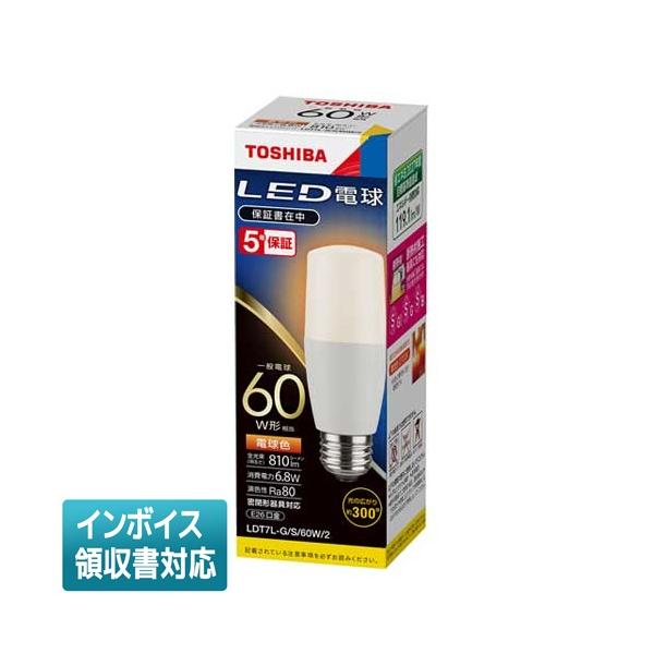 TOSHIBA [法人限定] LDT7L-G/S60W2 東芝 LED電球 T形 全方向