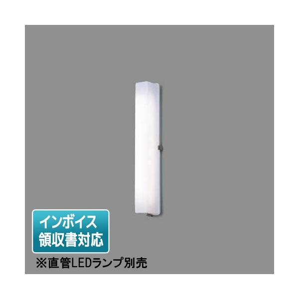 中古】【非常に良い】東芝ライテック LEDアウトドアブラケット