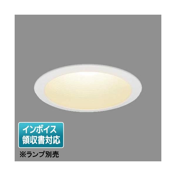 TOSHIBA（東芝） [法人限定] LEDD-28013 LED ダウンライト E26Φ100