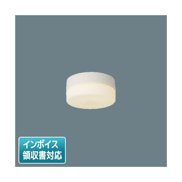 ※取付工事は必ず、工事店、電気店（有資格者）に依頼してください。一般の方の工事は禁止されています。【下記商品からの置換えが可能です】パナソニック　NWCF11101C LE1 [ NWCF11101CLE1 ]パナソニック　NWCF1110...