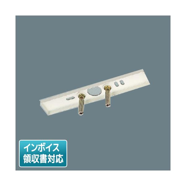 ※取付工事は必ず、工事店、電気店（有資格者）に依頼してください。一般の方の工事は禁止されています。