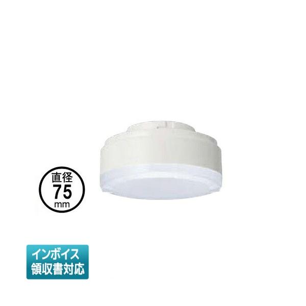 東芝ライテック [法人限定] LDF7L-HGX/C7/D7/2 東芝 LEDユニット