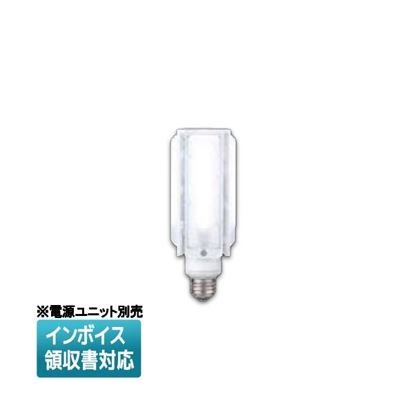 TOSHIBA（東芝） [法人限定] LDTS28N-G/2 街路灯リニューアル用 LED
