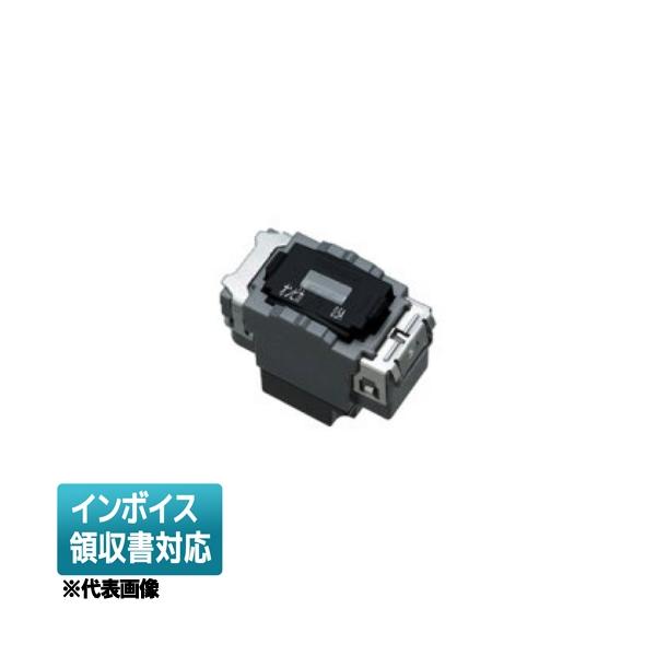 東芝ライテック [法人限定] WDG1493N 東芝 低ワット用オンピカ