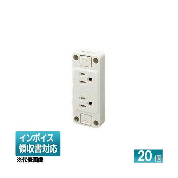 東芝ライテック [法人限定] DC1262E (20個入) 東芝 露出ア−ス付