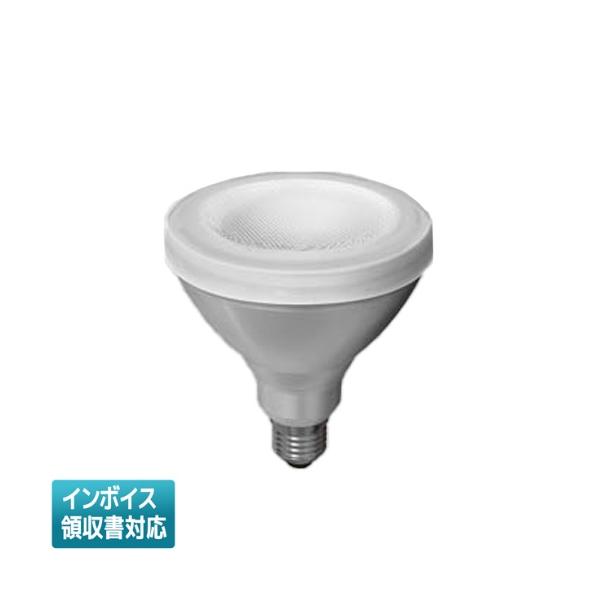 [法人限定] LDR10L-W/150W/2 東芝 LED電球 ビームランプ形150W形  [ LDR10LW150W2 ]