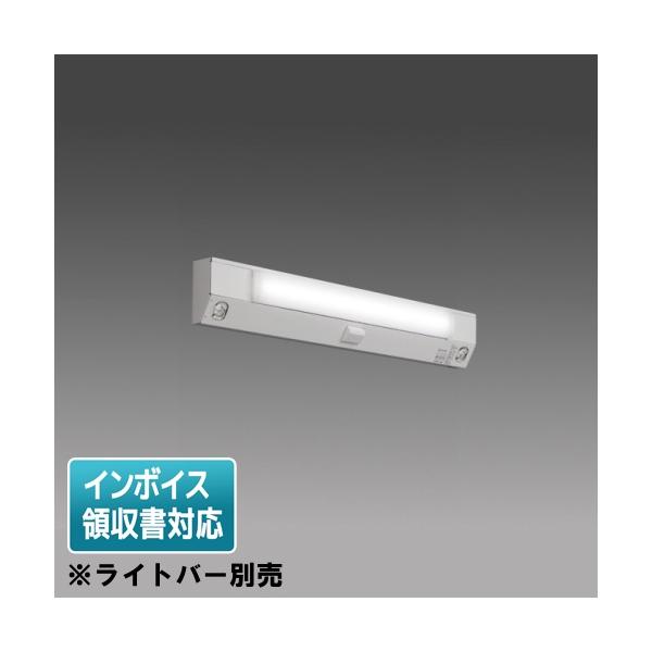 4台セット新品三菱LEDベースライトMY-L215230/Nライトバー昼白
