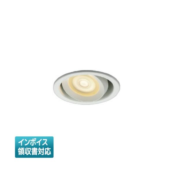 ▲納期未定[法人限定] AD1271W27 コイズミ KOIZUMI 高気密SBユニバーサルダウンライト LED Φ100 電球色 白熱球60W相当 [ AD1271W27 ]