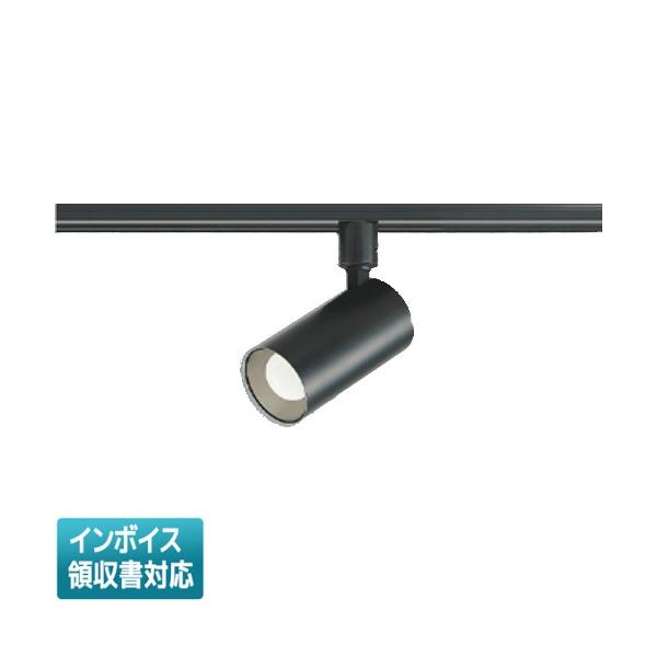 コイズミ照明 [法人限定] AS53810 コイズミ KOIZUMI スポットライト