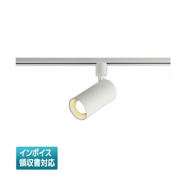 ▲納期未定[法人限定] AS51709 コイズミ KOIZUMI スポットライト LED 温白色 白熱球60W相当 [ AS51709 ]